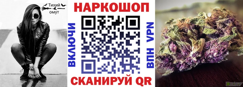 Хочу наркоту Гудермес СОЛЬ Cocaine кракен ONION Бошки Шишки Меф