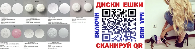 mega ссылки  Гудермес  Экстази MDMA 