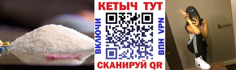 купить  цена  hydra tor  Кетамин VHQ  Гудермес 