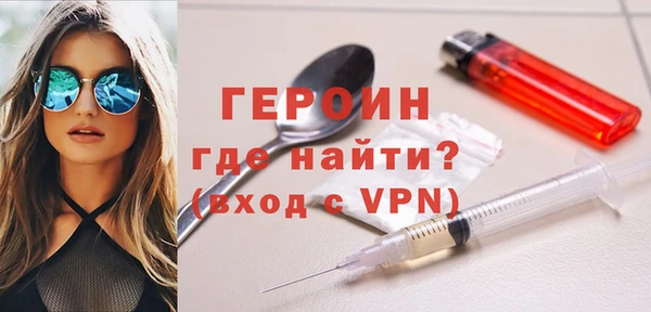 круглые Белоозёрский