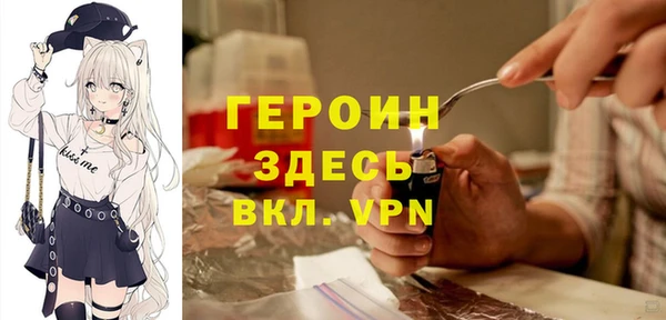 ECSTASY Белокуриха