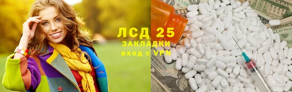 прущие крисы Беломорск