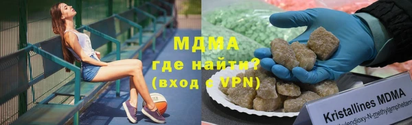 круглые Белоозёрский