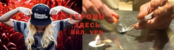 ECSTASY Белокуриха