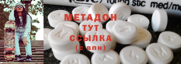 прущие крисы Беломорск