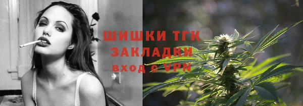 прущие крисы Беломорск
