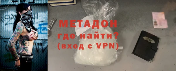 ECSTASY Белокуриха