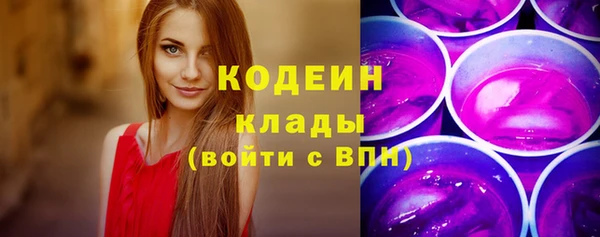 круглые Белоозёрский