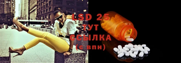круглые Белоозёрский