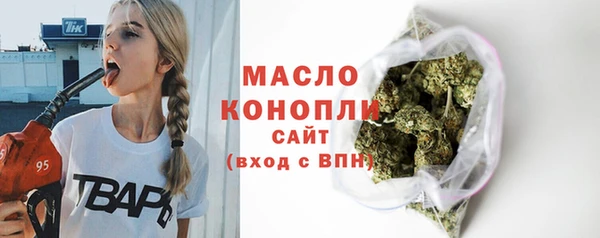прущие крисы Беломорск