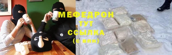 ECSTASY Белокуриха