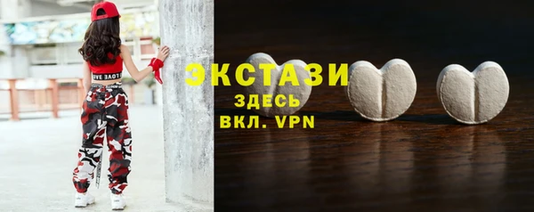 круглые Белоозёрский