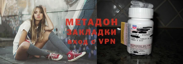 винт Инсар