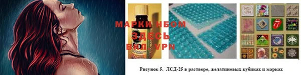 круглые Белоозёрский