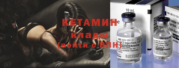 ECSTASY Белокуриха