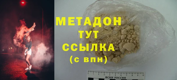 круглые Белоозёрский
