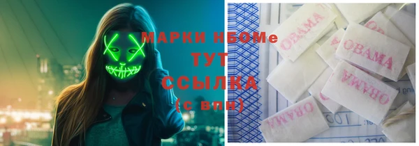 круглые Белоозёрский