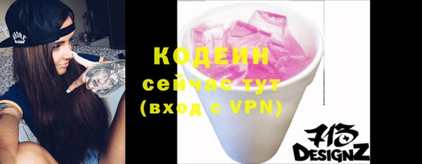 прущие крисы Беломорск