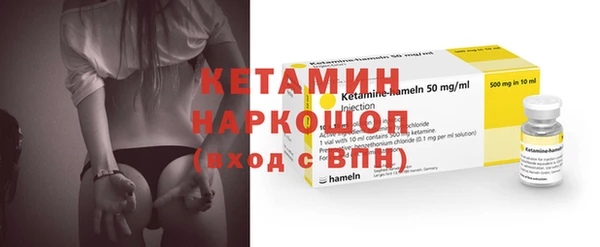 прущие крисы Беломорск