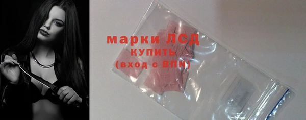 круглые Белоозёрский