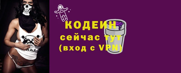 круглые Белоозёрский