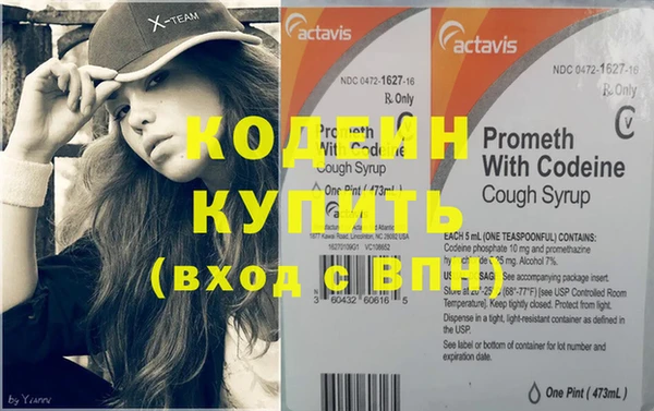 ECSTASY Белокуриха