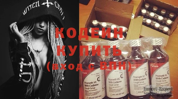 круглые Белоозёрский