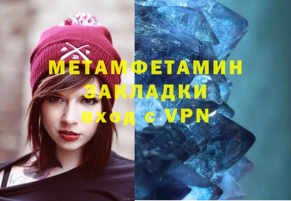 круглые Белоозёрский