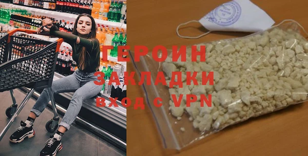 прущие крисы Беломорск