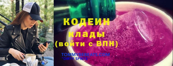 круглые Белоозёрский