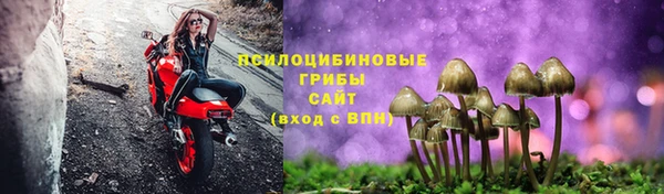 круглые Белоозёрский