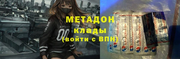 ECSTASY Белокуриха