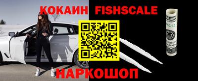 mdpv Бузулук