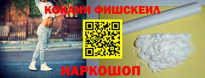 сатива Будённовск