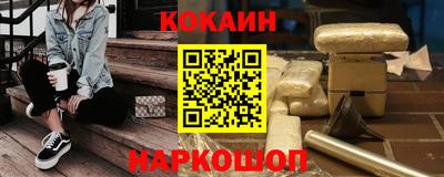 сатива Будённовск