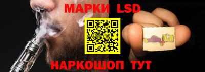 mdpv Бузулук