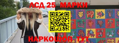 сатива Будённовск