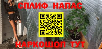 кристаллы Бугуруслан