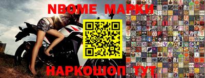 кристаллы Бугуруслан