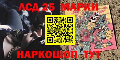 mdpv Бузулук