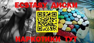сатива Будённовск