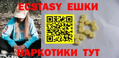 марки nbome Гатчина