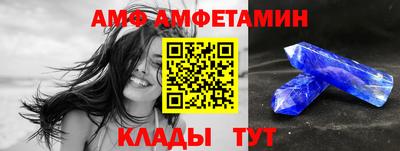 mdpv Бузулук