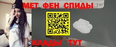 сатива Будённовск