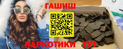 mdpv Бузулук