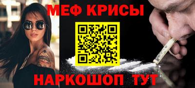 сатива Будённовск