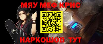 сатива Будённовск