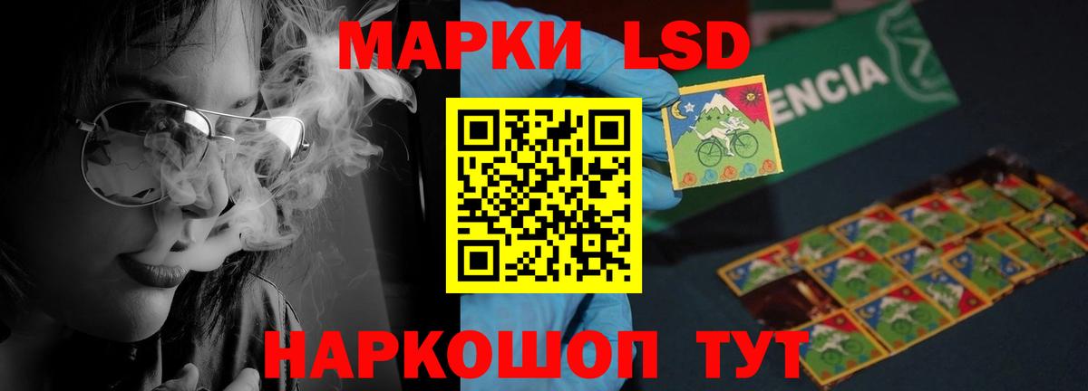 Гудермес  Вход с VPN  Цена  Бошки Шишки  МЕФ кристаллы  Alpha-PVP СОЛЬ   ГАШИШ  КОКАИН 