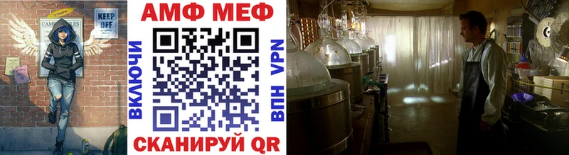 наркота  omg ТОР  Метамфетамин Methamphetamine  Гудермес 